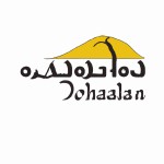لوگو با نام آلاچیق دوستان