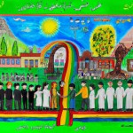 نقاشی با موضوع: «راه وفاق در مدرسه و تاثیر آن در فردای کشور ایران»