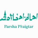یک لوگو طراحی کن که روی آن نوشته باشد "موکب لبیک" و این نوشته در زیر تصویر موکب قرار داشته باشد. می خواهم با رنگ های سبز،آبی،فیروزه ای باشد