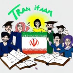 جمعی از دانشجویان که با هم متحد شدند تا یک دانش جدید را برای کشور ایران بسازند و در این مسیر فراز و نشیب های زیادی دارند