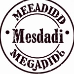 یک مهر شخصی زیبا که عبارت مهدی صادقی در آن باشد با فونت فارسی طراحی کن