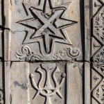 تصویری از ایران باستان که نمادهای ایرانی در ان باشند