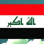 تصویر پرچم عراق در بهشت