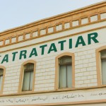 داروخانه دکتر سعادتی ارومیه