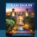 برای فصلنامه مدیریت راهبردی شهری که شهر هم تهران باشه و از معماری اسلامی هم استفاده شده باشه  به زبان فارسی طراحی کن