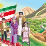 یک عکس از اقوام مختلف ایرانی که لباس محلی پوشیده اند و در دامنه های سرسبز زاگرس در کنار فرزندانشان در حال قدم زدن هستند و پرچم ایران در دست دارند