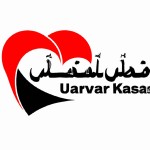 لوگویی درست کن که نوشته باشه (عاشقان کربلا)این لوگو و می‌خوام برای پروفایل تعزیه بزارم