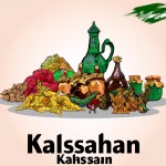 یک تبلیغ خوب برای کلمن و یخدان سراب و کیش