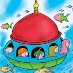 تصویر کارتونی گنبد فیروزه ای مسجد  که چند ماهی قرمز داخل گنبد در حرکت باشند و چند بچه که درحال سُر خوردن از روی گنبد هستند.