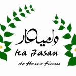 عکس برای سالگرد حاج قاسم