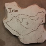 عکس با نقشه سنگی ایران
