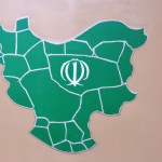 نقشه ایران در بغل