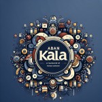 یه عکس نوشته ی زیبا با نوشته ی ابان کالا برای پروفایل  فروشگاه  اینترنتی در ایتا میخوام