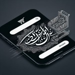 تصویر برای پروفال فروشگاه  اینترنتی در ایتا که اسم کانال ابان کالا به فارسی و با خط زیبا در آن نوشته  باشد خیلی هم ساده نباشد و دارای سبد خرید باشد