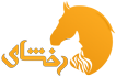 نشریه هوش مصنوعی ایرانی و رویداد های آن