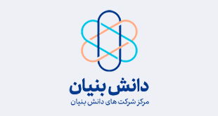 گامی رو به جلو برای زبان فارسی : پروژه متن‌باز Rakhshai Graph based NLP موفق به دریافت تأییدیه دانش‌بنیان شد؛ آریا هامان مهر پارسه به جمع شرکت‌های دانش‌بنیان پیوست .
